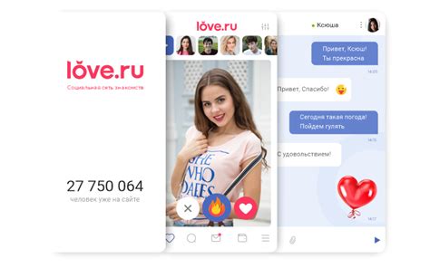 сайт знакомств b|Знакомства на Love.ru — Бесплатный сайт знакомств